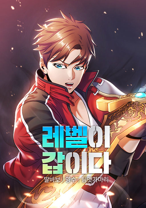 Cover of Get Rich or Game Over