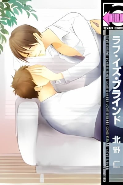 Cover of Love Is Blind