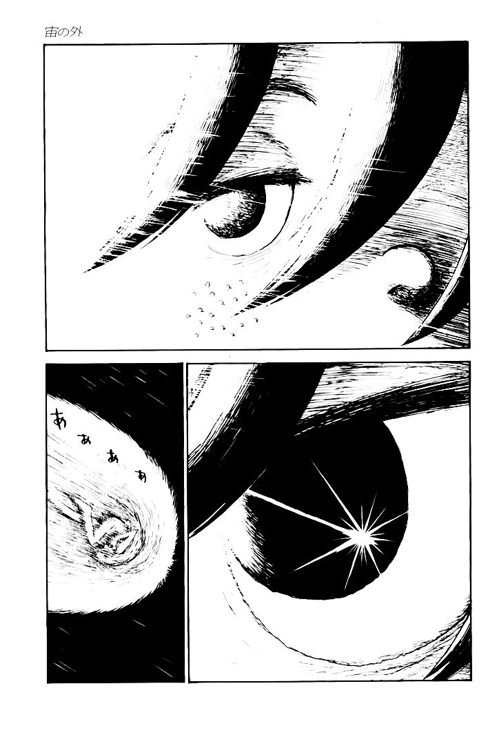 Cover of Outside of the Universe
