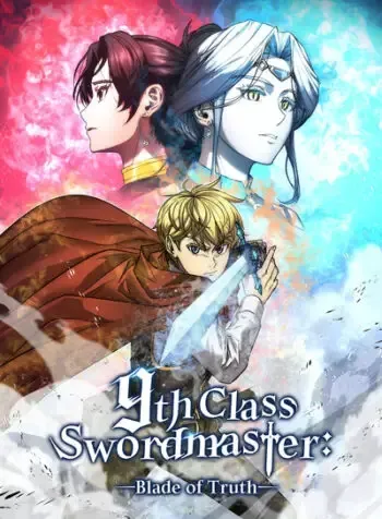 Cover of O mestre da espada da 9ª classe: Lâmina da Verdade