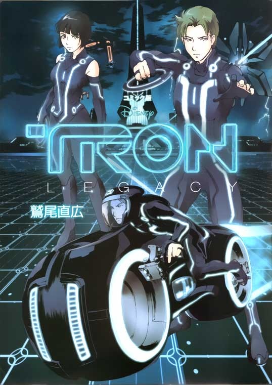 Cover of Tron: Legacy