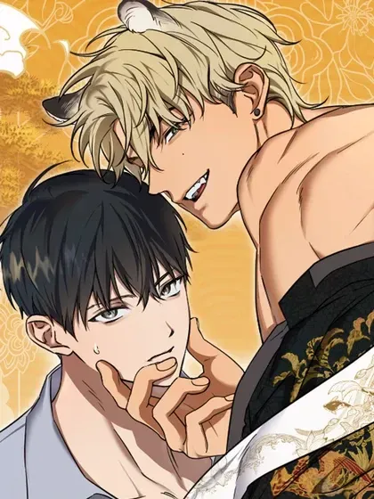 Cover of A Noiva do Tigre