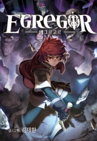 Cover of Egregor
