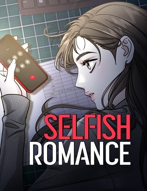 Cover of Amor Egoísta