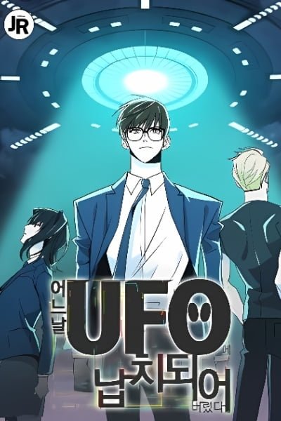 Cover of One Day I Was Abducted by a UFO