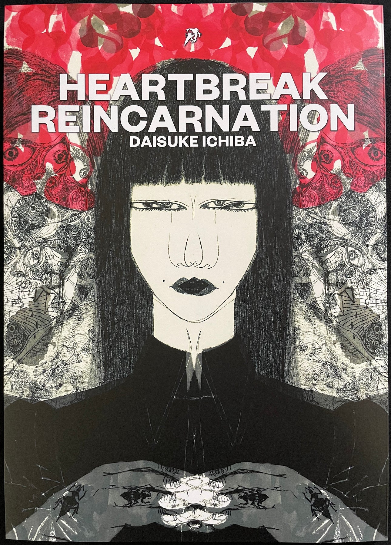 Cover of Heartbreak Reincarnation