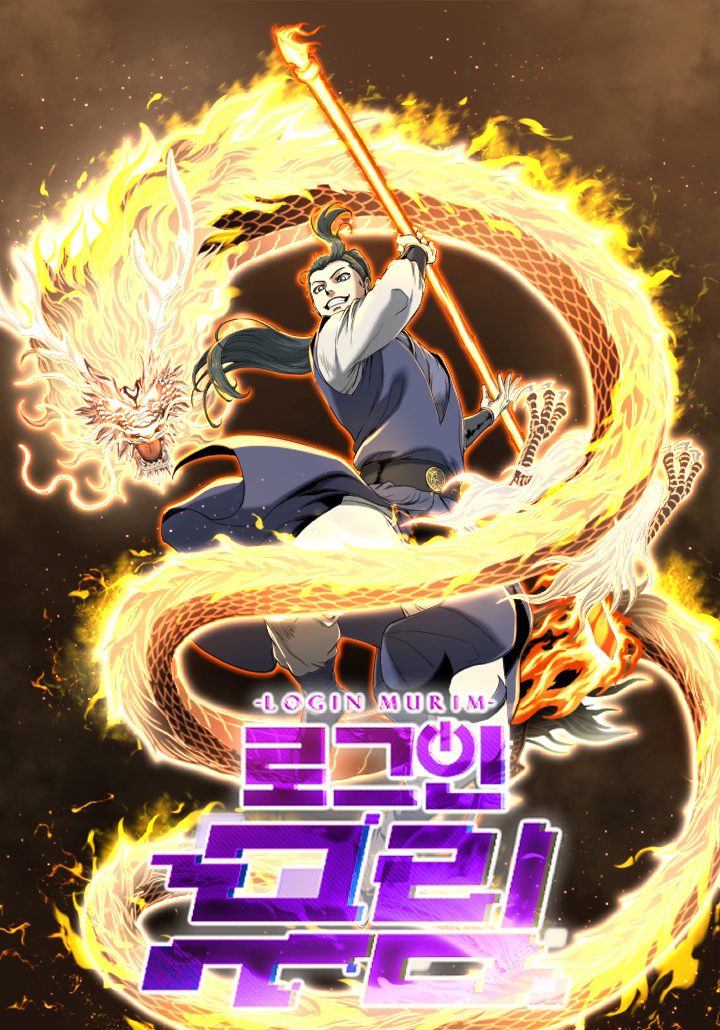 Cover of Log-in Murim