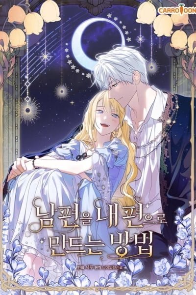 Cover of How to Win My Husband Over