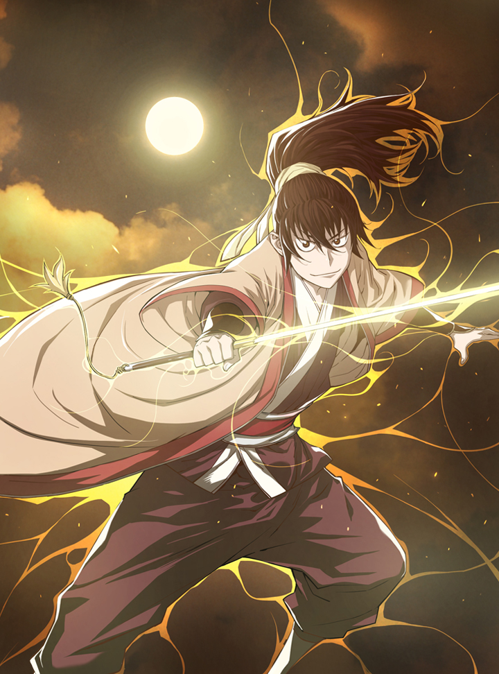 Cover of The Scholar Warrior