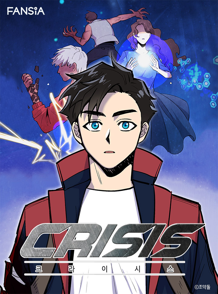 Cover of Crisis