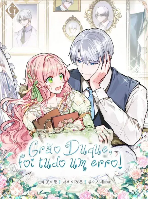 Cover of Grão-Duque, foi um erro!