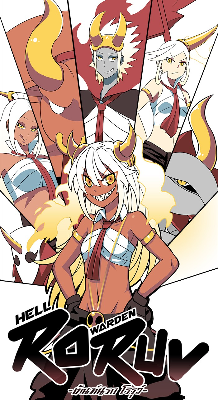 Cover of Hell Warden Roruv