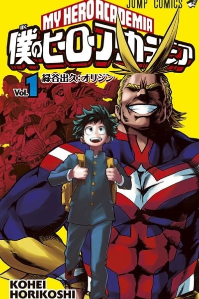 Cover of Boku no Hero Academia (Official Colored)