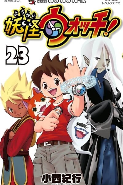 Cover of Yo-kai Watch