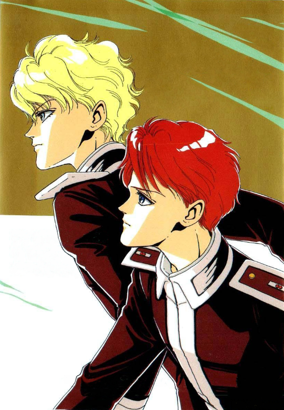Cover of Legend of the Galactic Heroes - Golden Wings