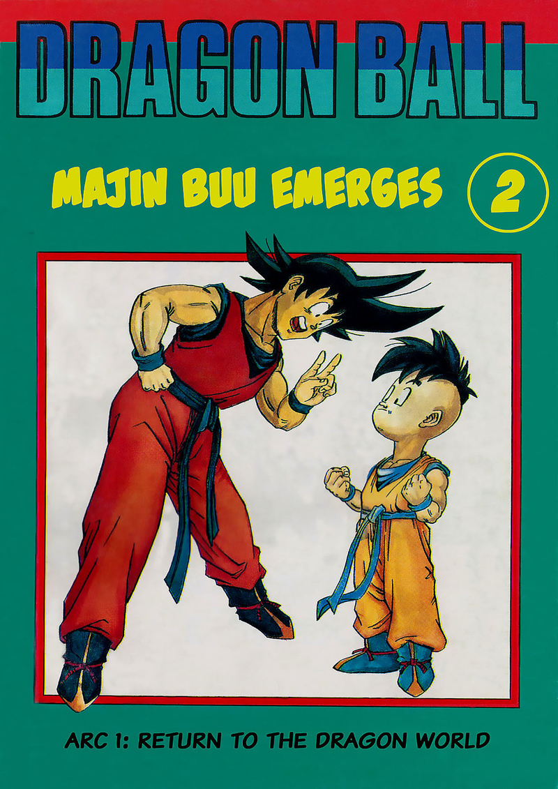 Cover of Dragon Ball - Zeroverse (Doujinshi)