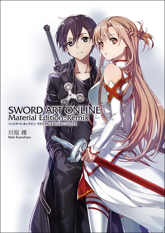Cover of Sword Art Online - Material Edition: Remix