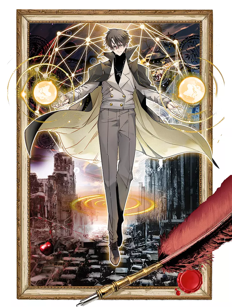Cover of I Created a Salvation Organization