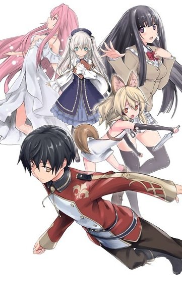 Cover of Seirei Gensouki ~Konna Sekai de Deaeta Kimi ni~