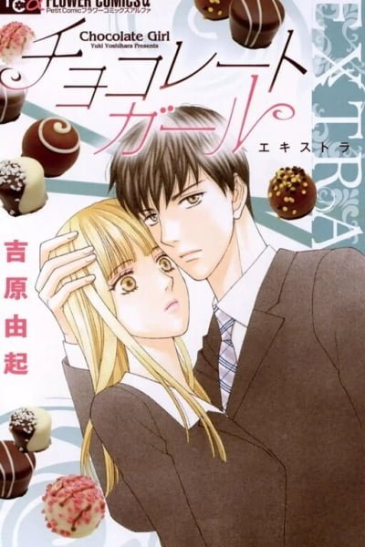 Cover of Chocolate Girl