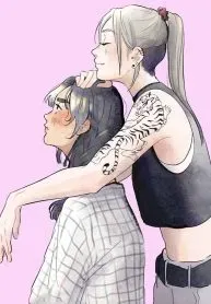 Cover of Deslumbre-me