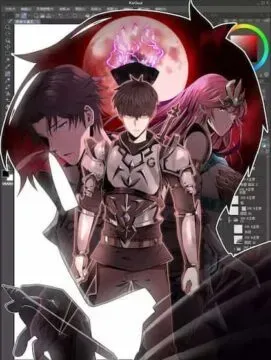 Cover of Guia de Sobrevivência do Quadrinista