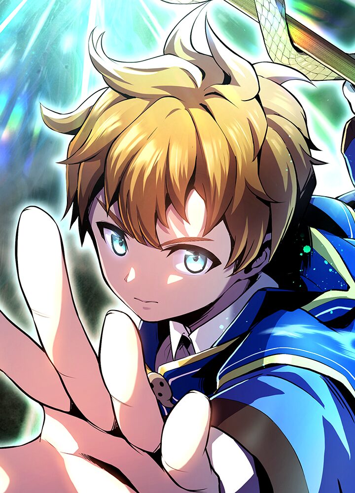 Cover of Shitsugyou Kenja no Nariagari: Tatemanga-ban (Webtoon Version)