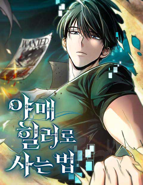 Cover of Life of a Quack Healer