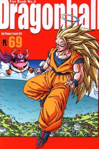Cover of DB Power Level 69