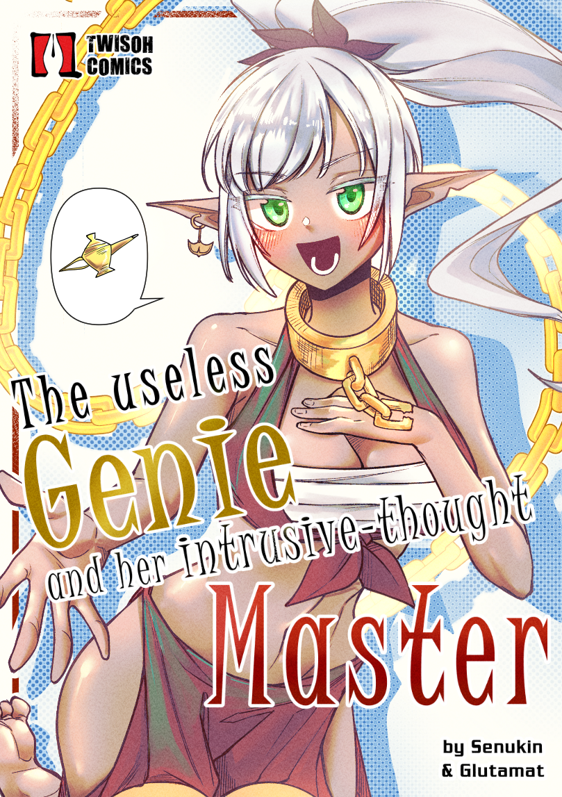 Cover of The Useless Genie and her Intrusive-thought Master