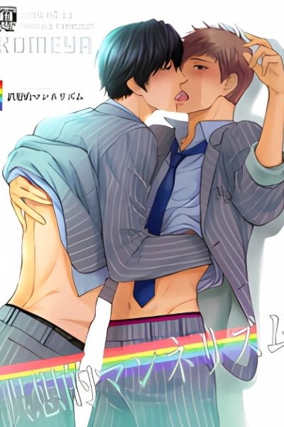 Cover of Mousou Elektel dj - Gosouteki Mannerism