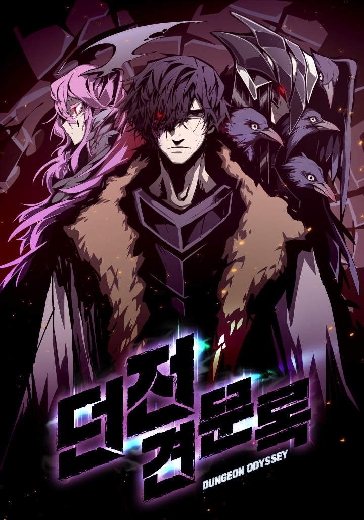 Cover of Dungeon Odyssey
