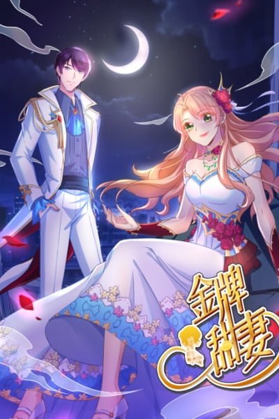 Cover of Married a Celebrity Manager