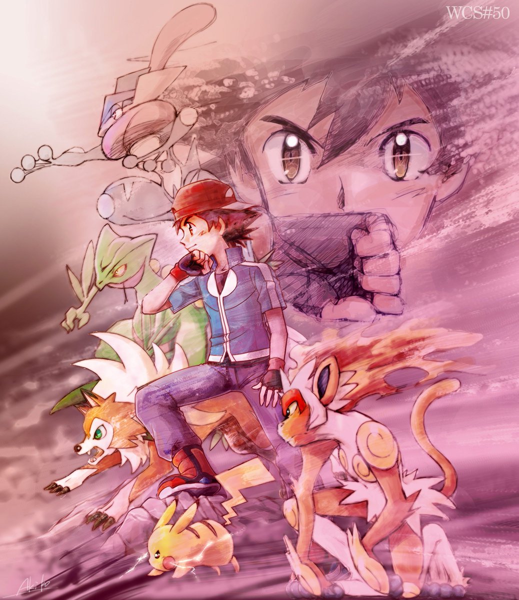 Cover of Pokemon: The World Champion Season