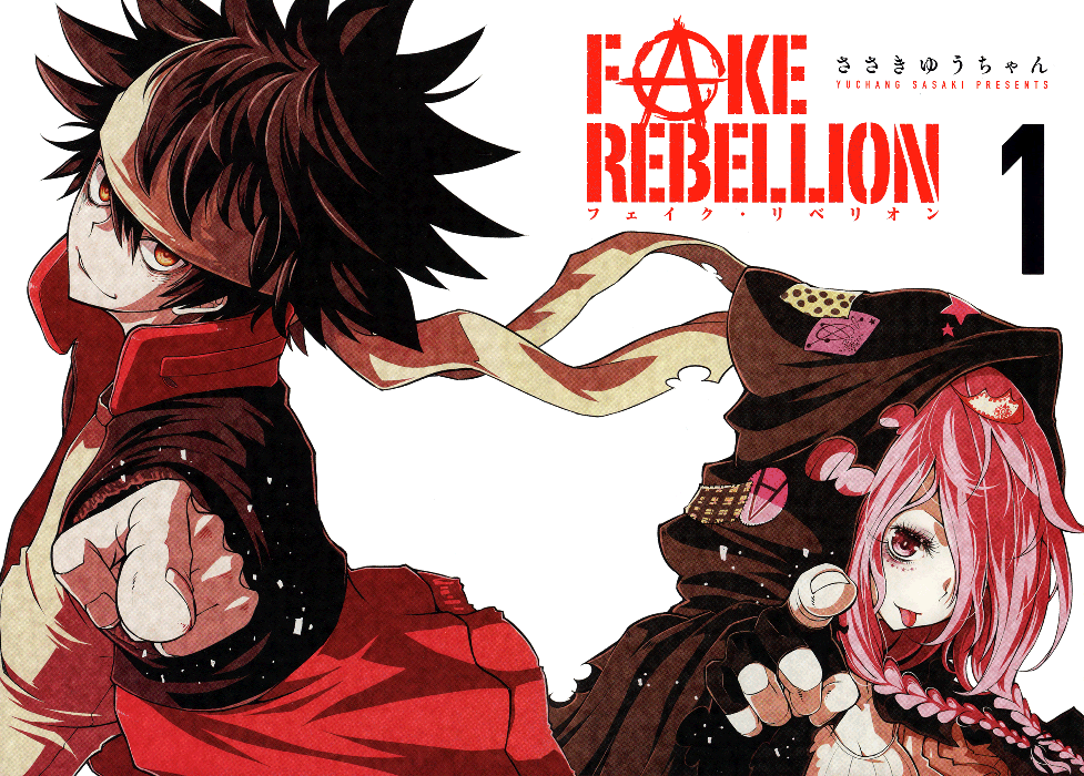 Cover of Fake Rebellion