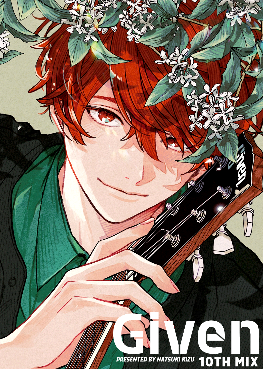 Cover of Given: 10th Mix