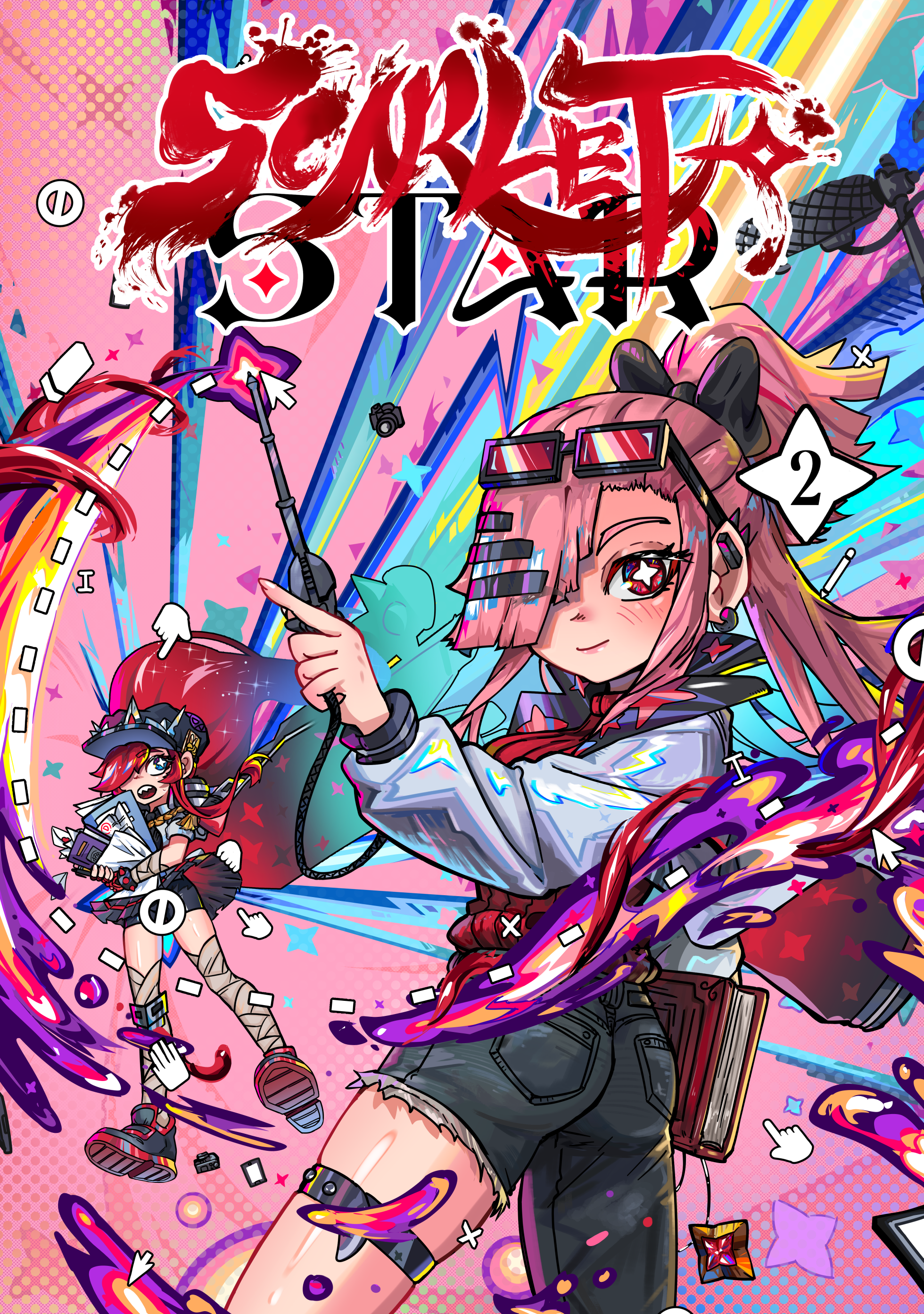 Cover of Scarlet Star