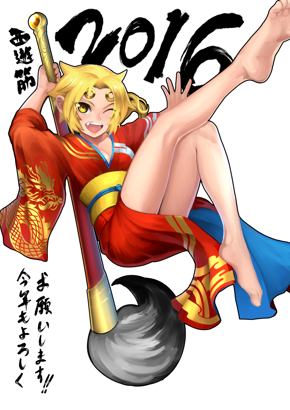 Cover of Tang Shanzang