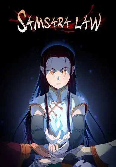 Cover of A Lei do Samsara