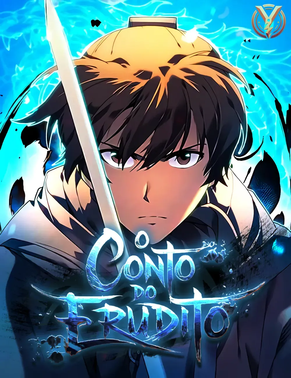 Cover of O Conto Do Erudito