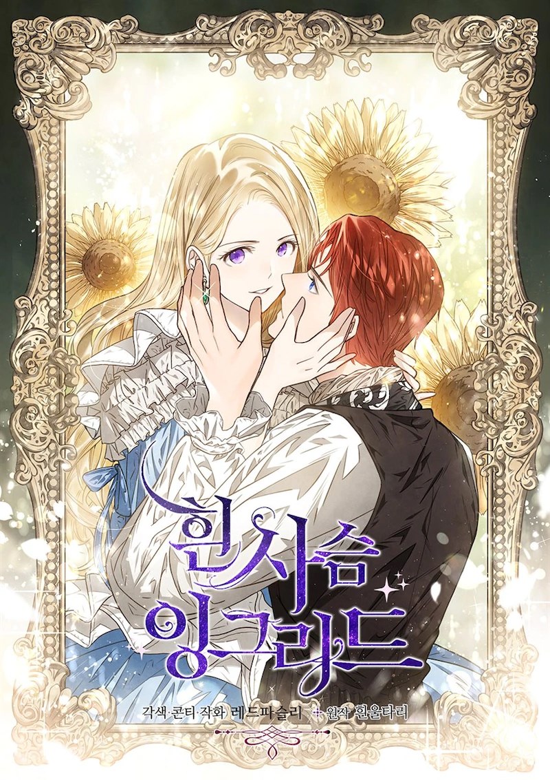 Cover of Ingrid, the White Deer