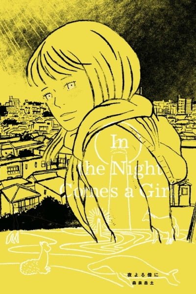 Cover of In the Night Comes a Girl