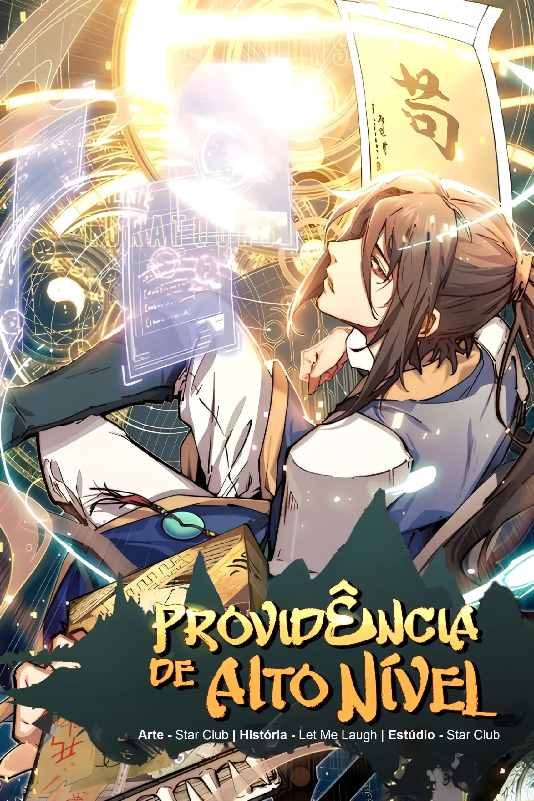 Cover of Providência de Alto Nível
