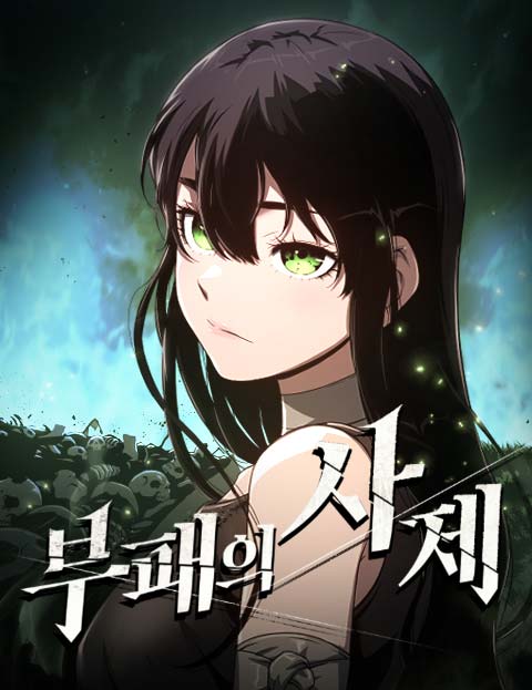 Cover of Cleric of Decay