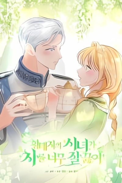 Cover of The Maid's Secret Tea Recipe for the Prince