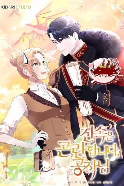 Cover of Bound to None, Your Highness