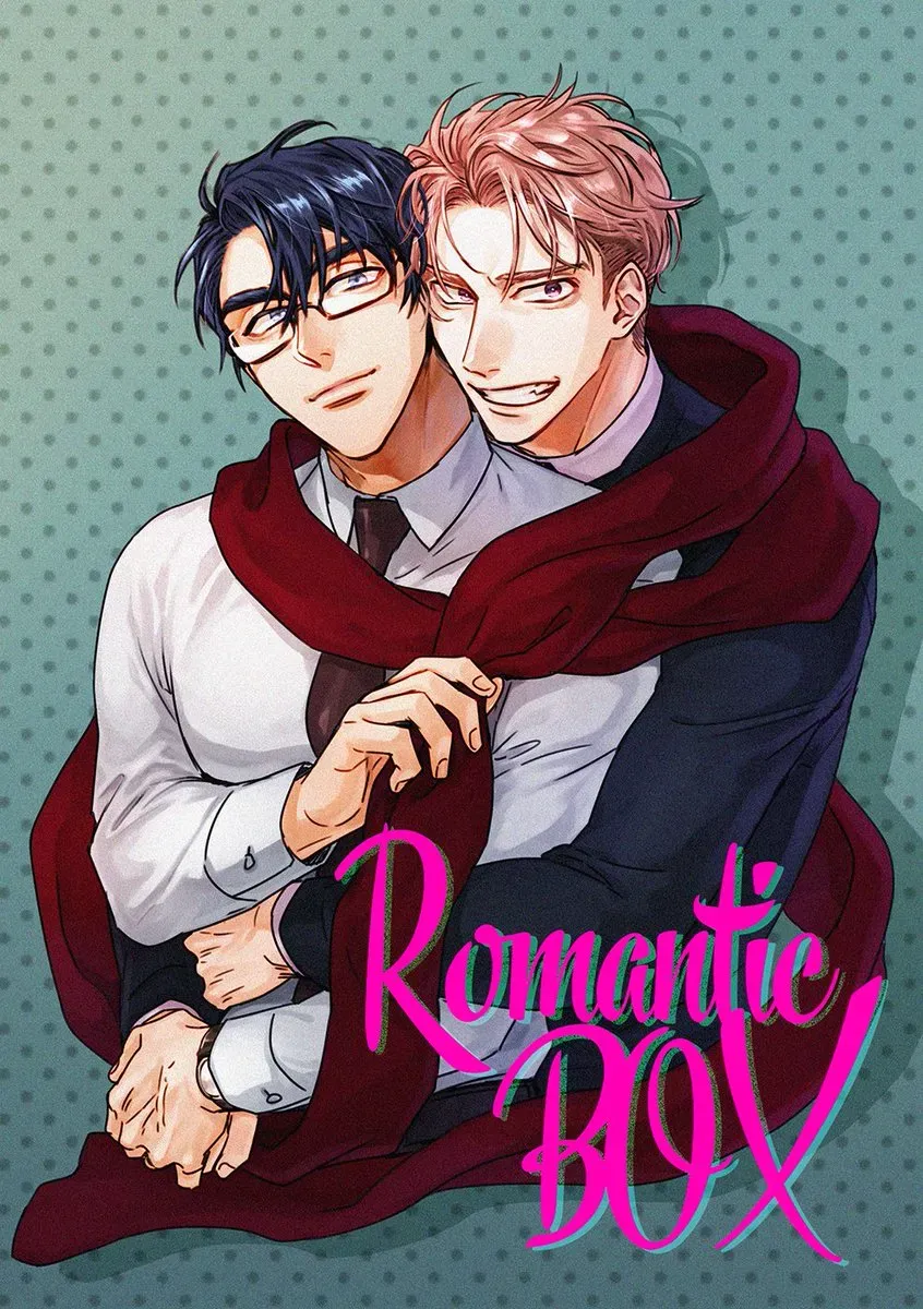 Cover of Caixa romântica