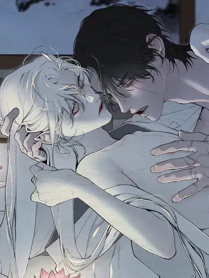 Cover of Um destino distorcido