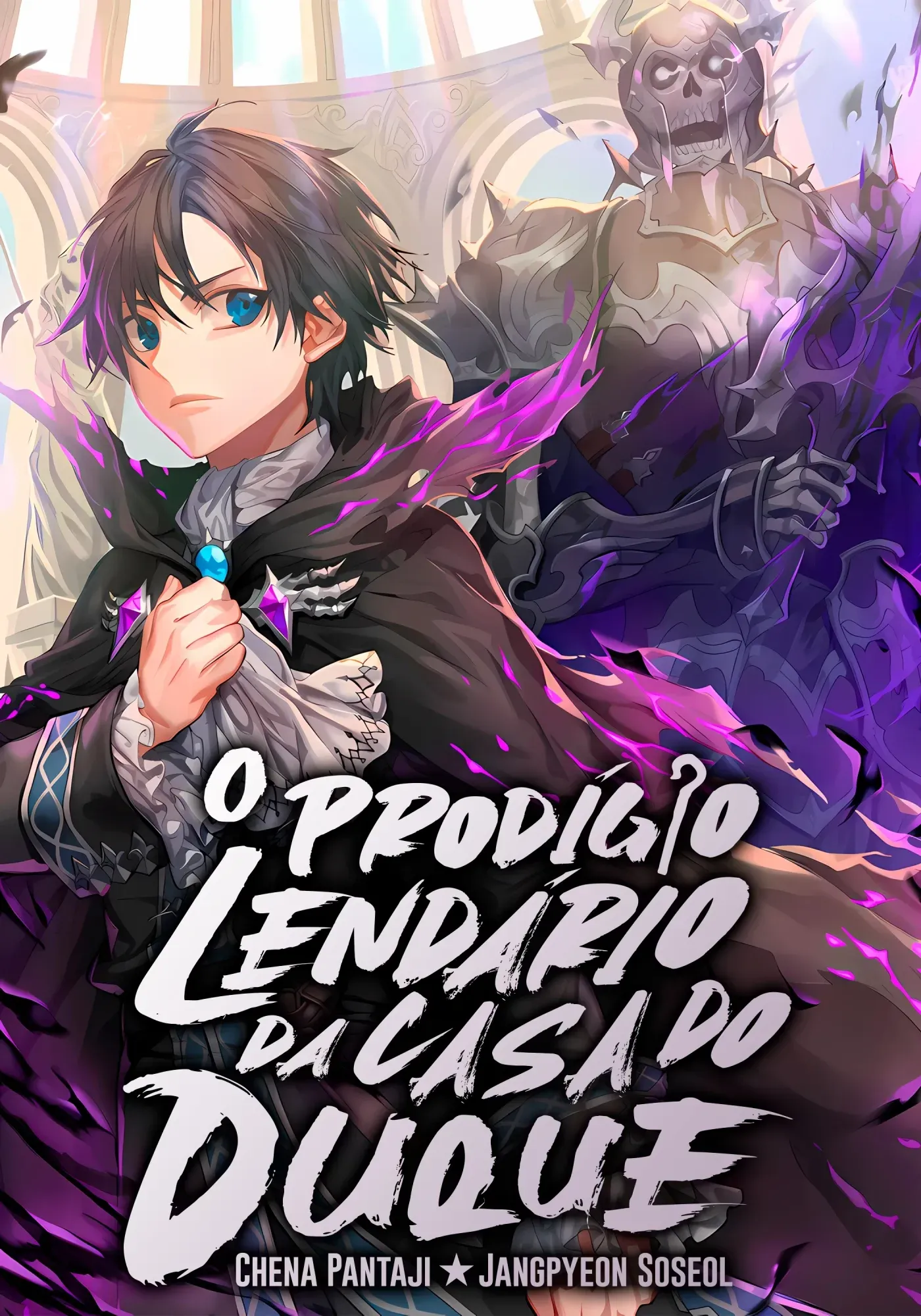 Cover of O Prodígio Lendário da Casa do Duque