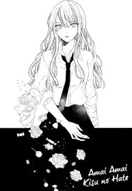 Cover of Doces, doces beijos até o fim